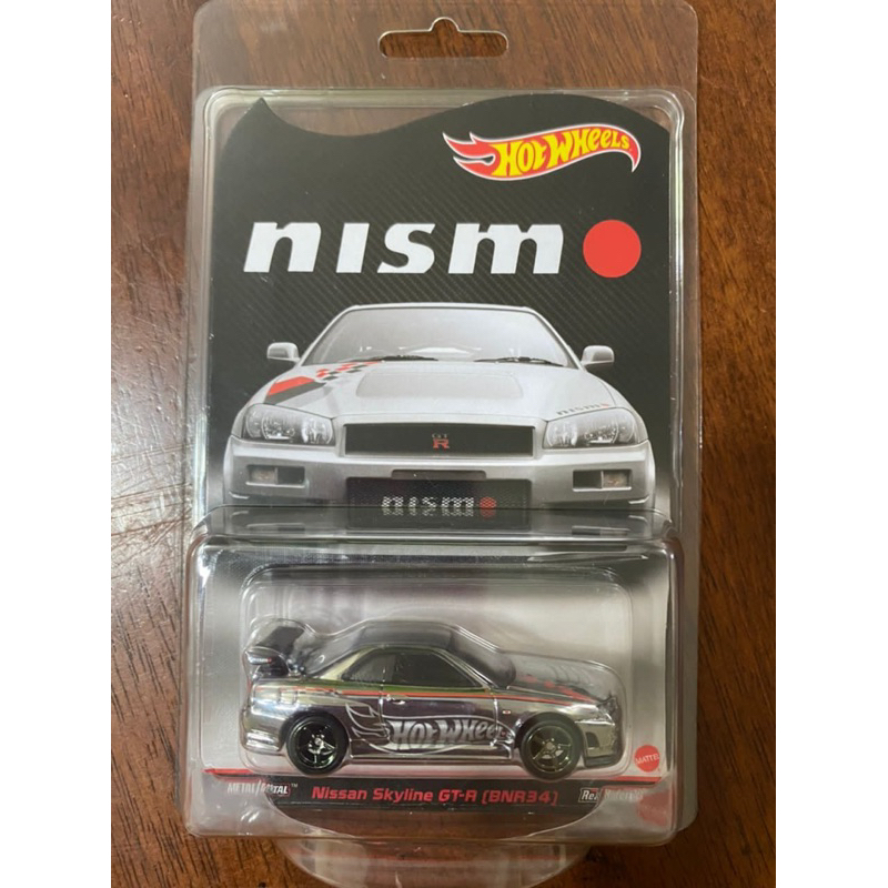 Hot Wheels Nissan Skyline R GTR Nismo Rlc Shopee Malaysia