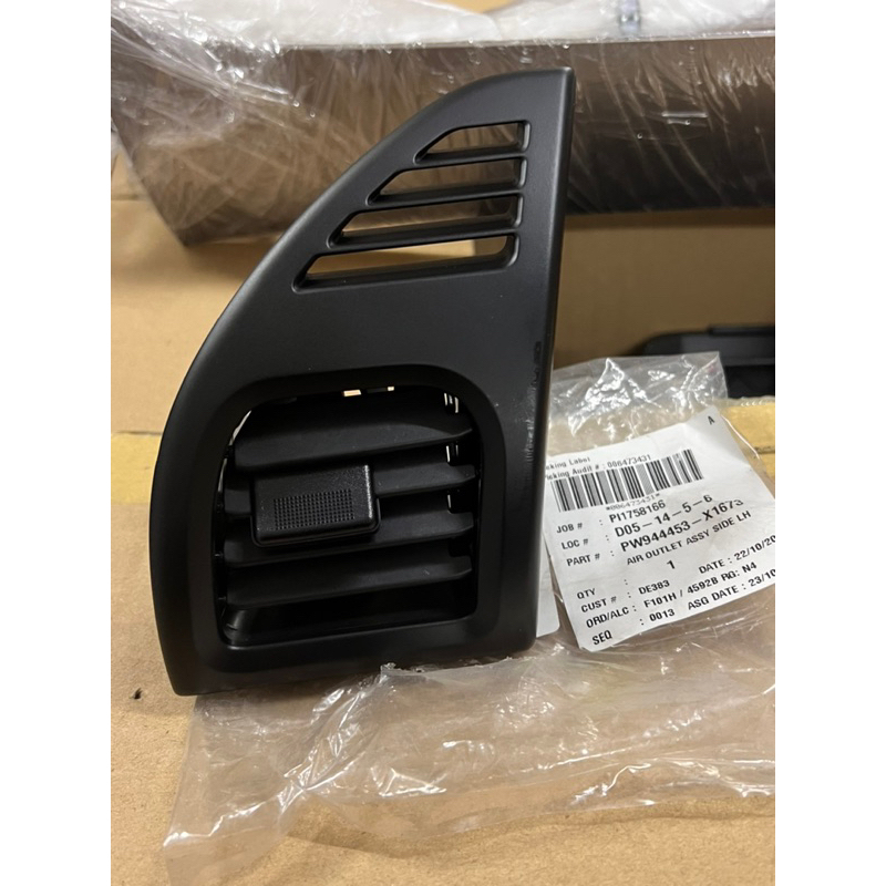 Original Proton Saga Vvt Aircond Outlet Air Cond Vent Rh Shopee Malaysia