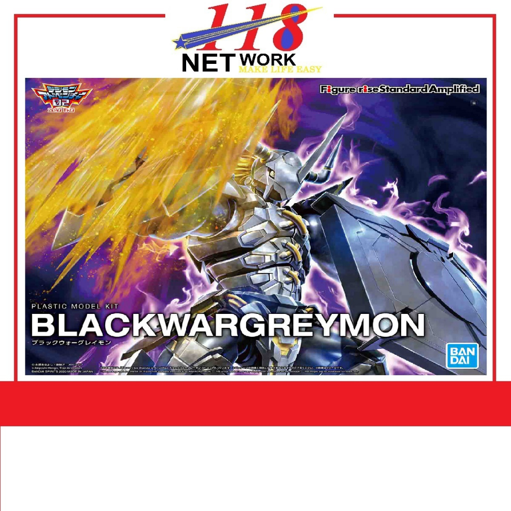 Bandai Frs Digimon Figure Rise Standard Amplified Blackwargreymon