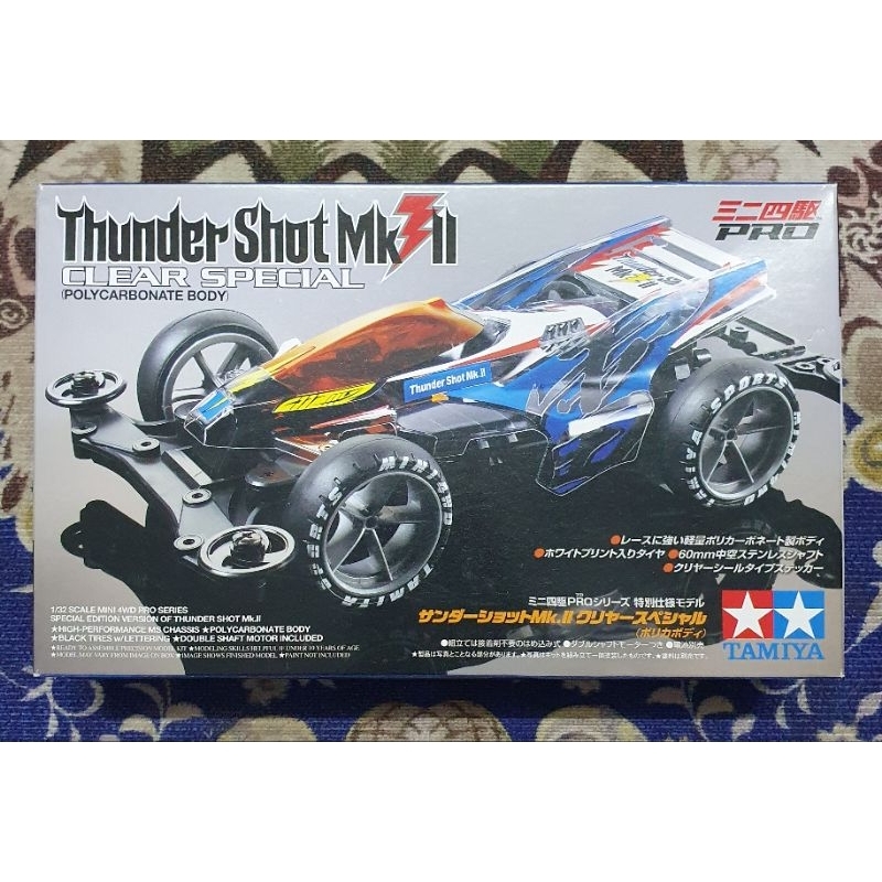 Tamiya Mini Wd Pro Series Special Edition Thunder Shot Mk Ii Clear