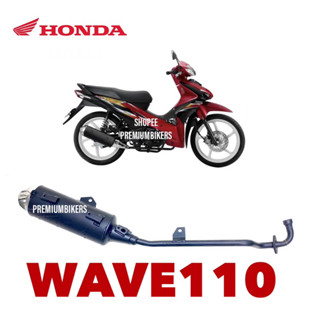 HONDA WAVE110 EXHAUST PIPE PNP WAVE DASH 110 V1 DASH110 EXHAUST EKZOS