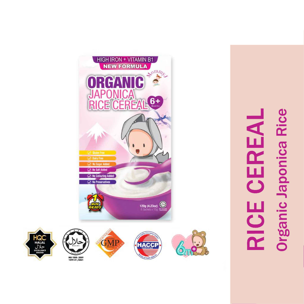 MommyJ Somama Baby Rice Organic Step 1 5 Instant Porridge Chicken