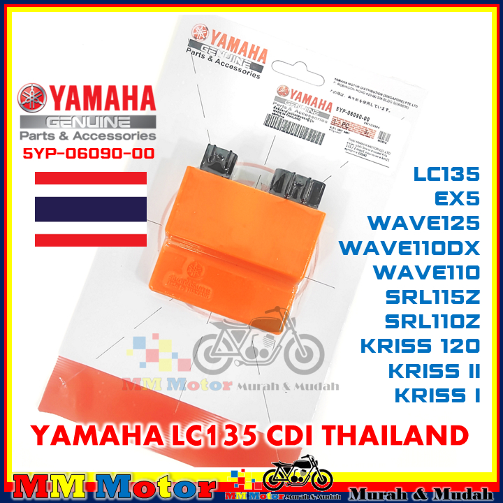 Cdi Racing Lc Yamaha Thailand Moric Orange Import Full Speed No Cut