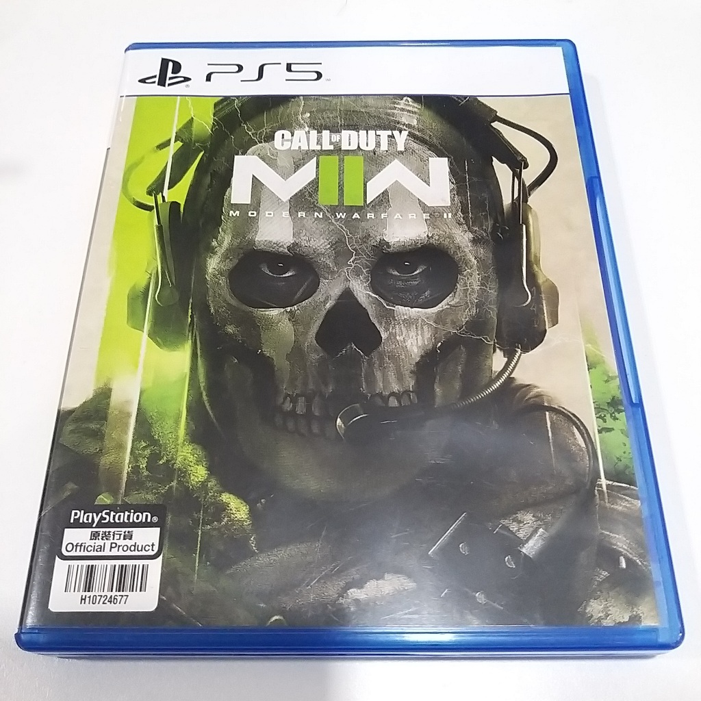 Ps Game Cod Call Of Duty Modern Warfare Mw R Used Shopee Malaysia