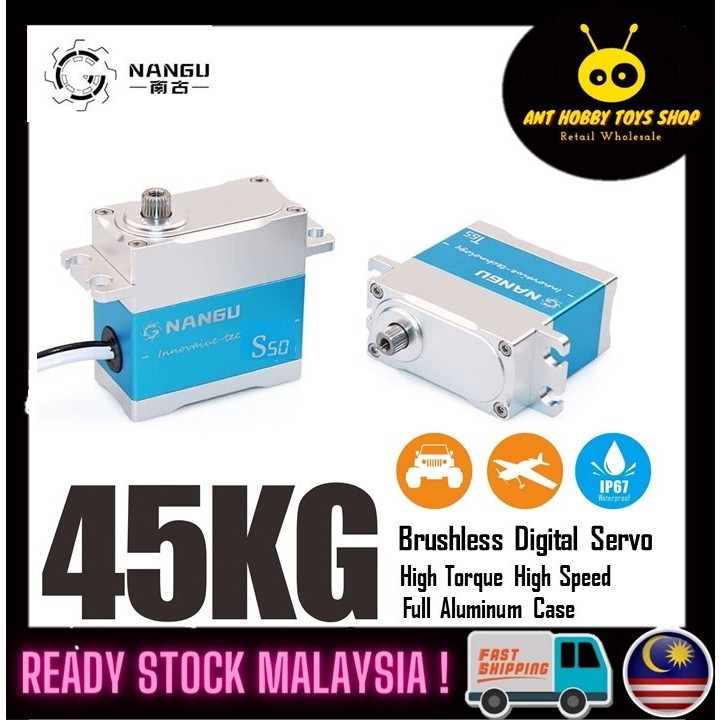 Nangu Brushless Servo 45KG Waterproof Digital Servo Metal Gear Servo