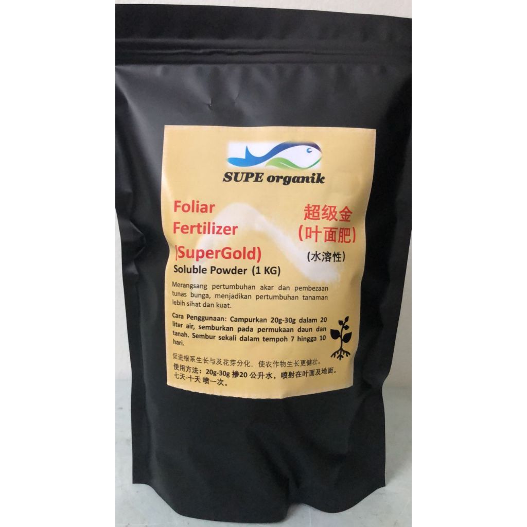 Foliar Fertilizer Super Gold Kg Shopee Malaysia