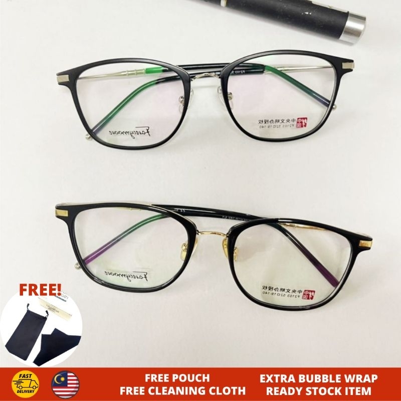 Cermin Mata Flexible Frame Eyeglasses Tahan Lasak Shopee Malaysia