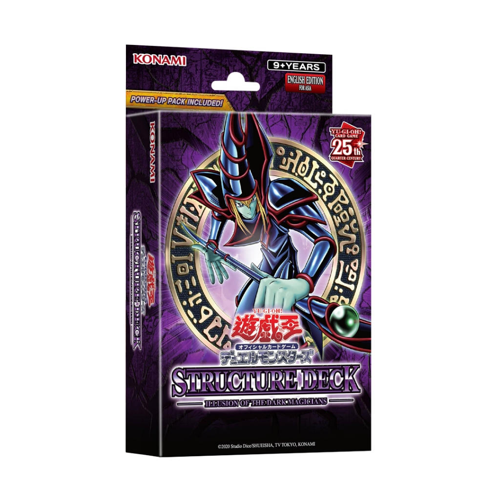 Bundle Of 3 Yu Gi Oh OCG DM Structure Deck Illusion Of The Dark