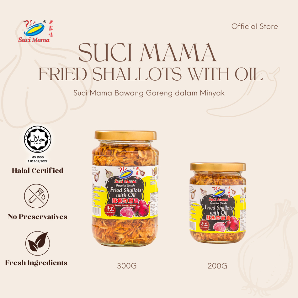 HALALSuci Mama Fried Shallots With Oil Suci Mama Bawang Goreng