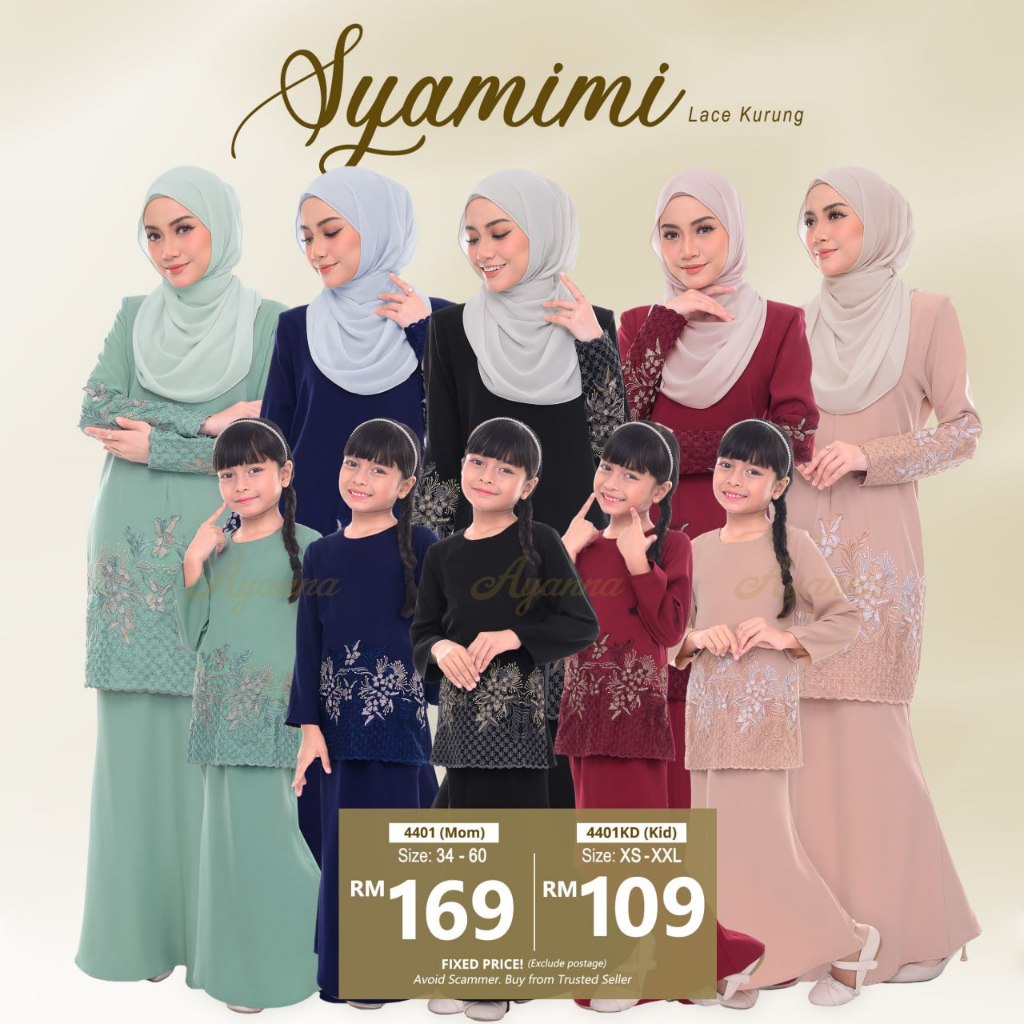 Baju Kurung Lace Syamimi Raya Ayanna Plussize Sedondon Ibu