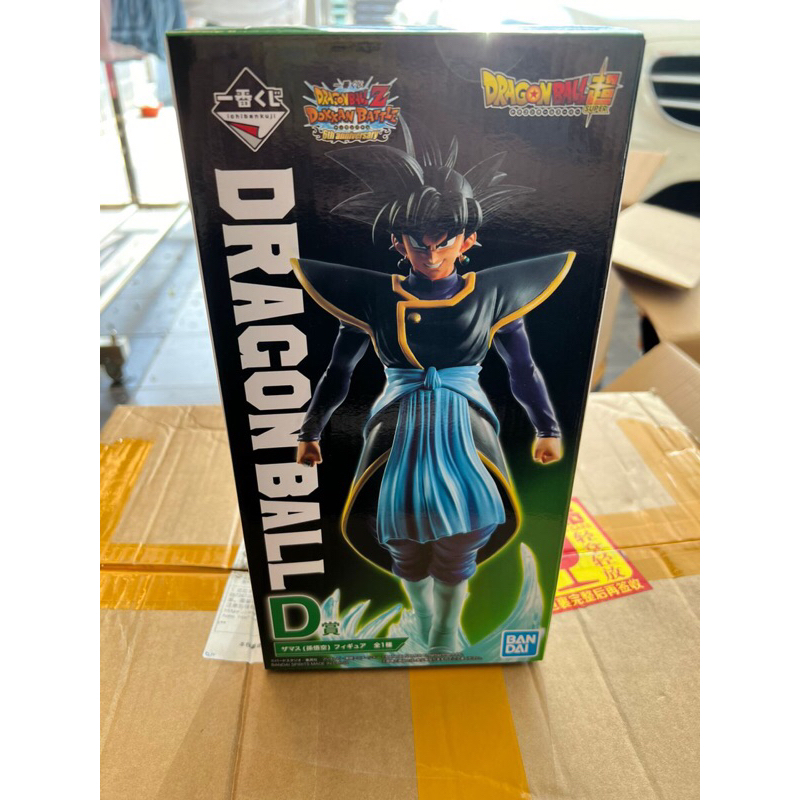 Ichiban Kuji Dragon Ball Z Dokkan Battle 6th Anniversary Action Figure