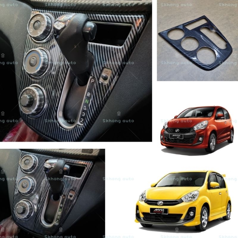 Perodua Myvi Lagi Best Myvi Icon Carbon Fiber Gear Shift