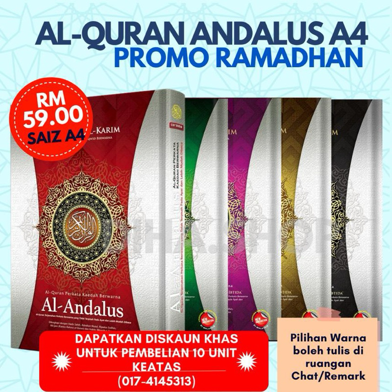 Murah Al Quran Terjemahan Perkata Andalus Saiz A New Ready Stok