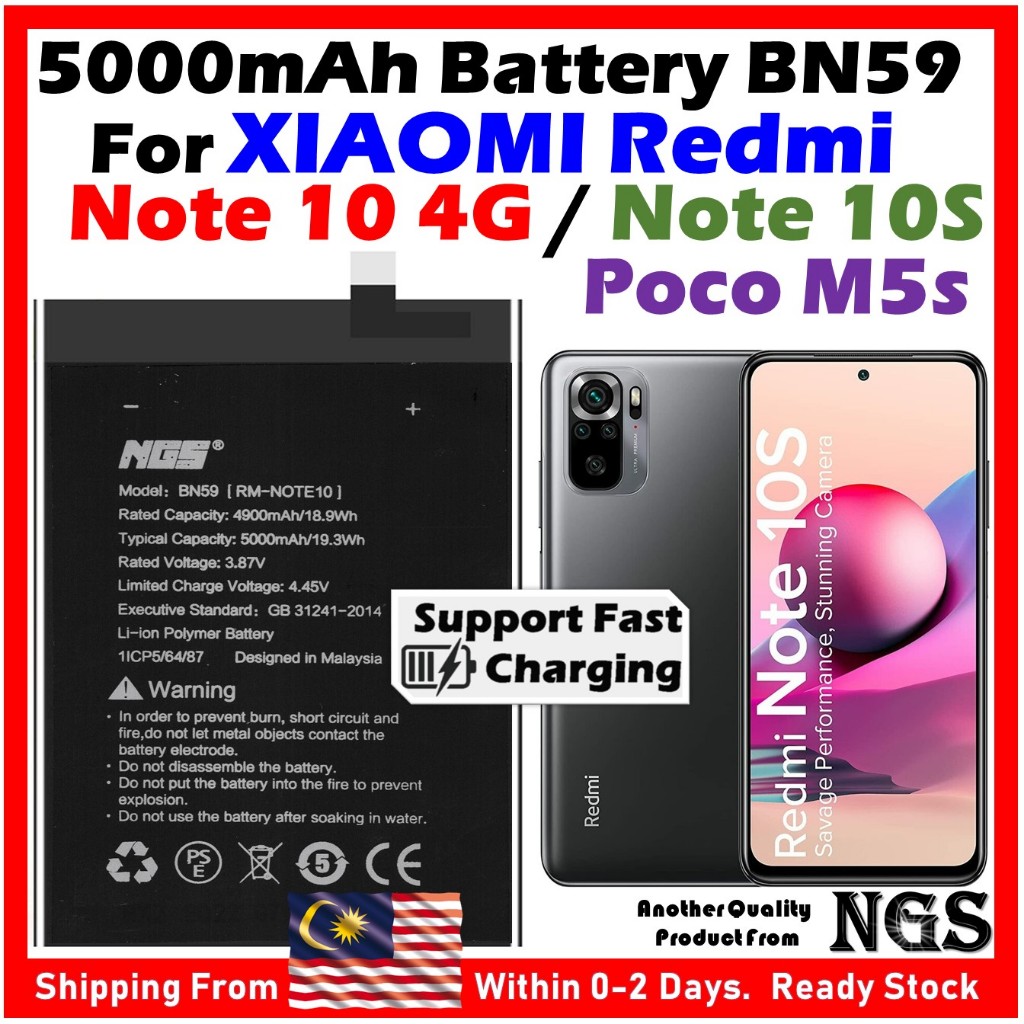 ORl NGS Brand 5000mAh Battery Bateri BN59 Compatible For XIAOMI Redmi