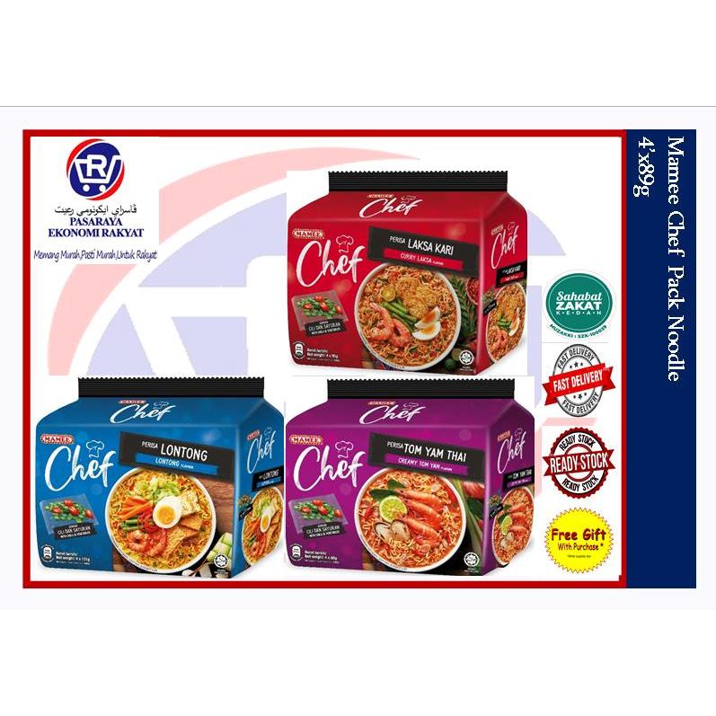 Mamee Chef Pack Instant Noodle Packs Shopee Malaysia