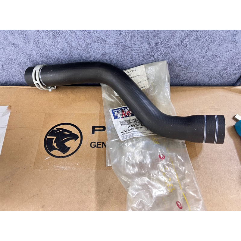 Original PROTON EXORA BOLD PREVE SUPRIMA RADIATOR HOSE TOP PW920733