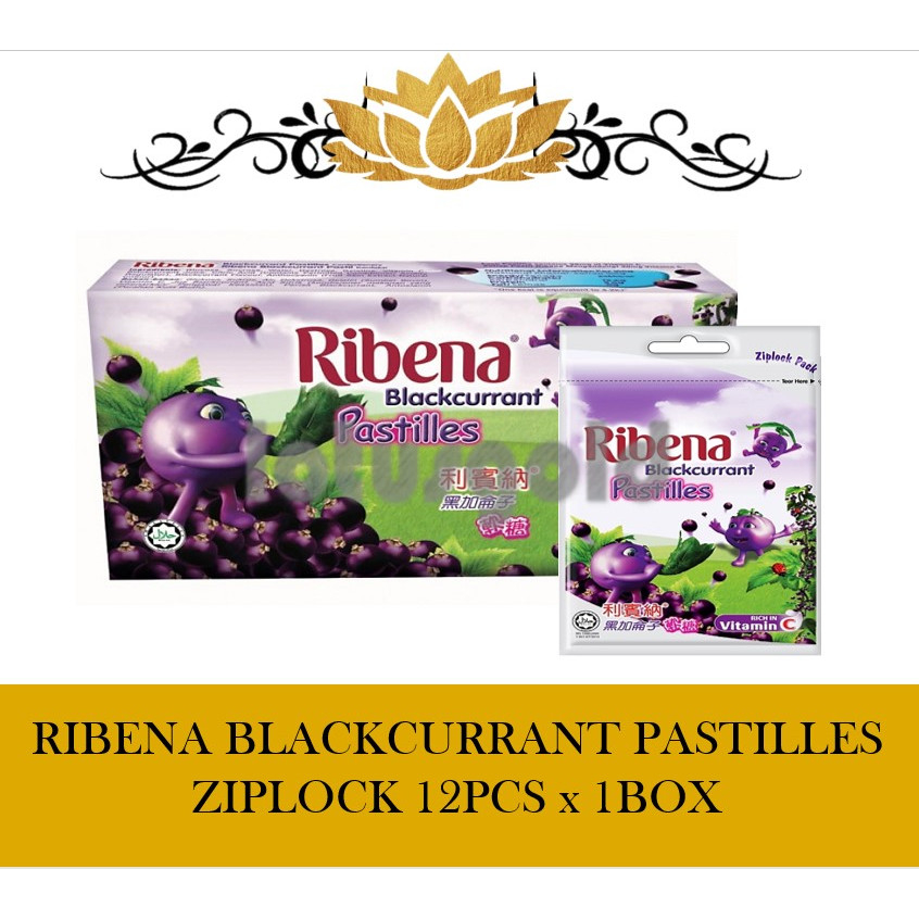 Ribena Blackcurrant Pastilles Ziplock Pcs X Box Shopee Malaysia