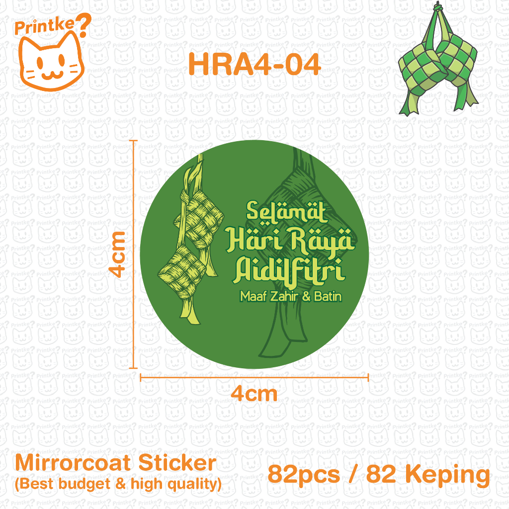 Hari Raya Sticker Eid Mubarak Raya Aidilfitri Raya Stiker