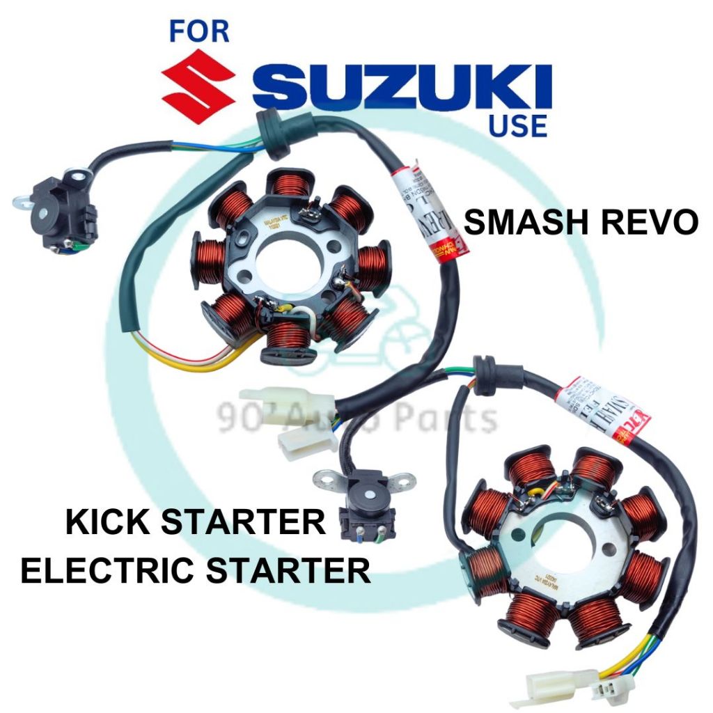 MOTOR SUZUKI SMASH REVO 110 FUEL COIL MAGNET COIL STARTER COIL STARTOR