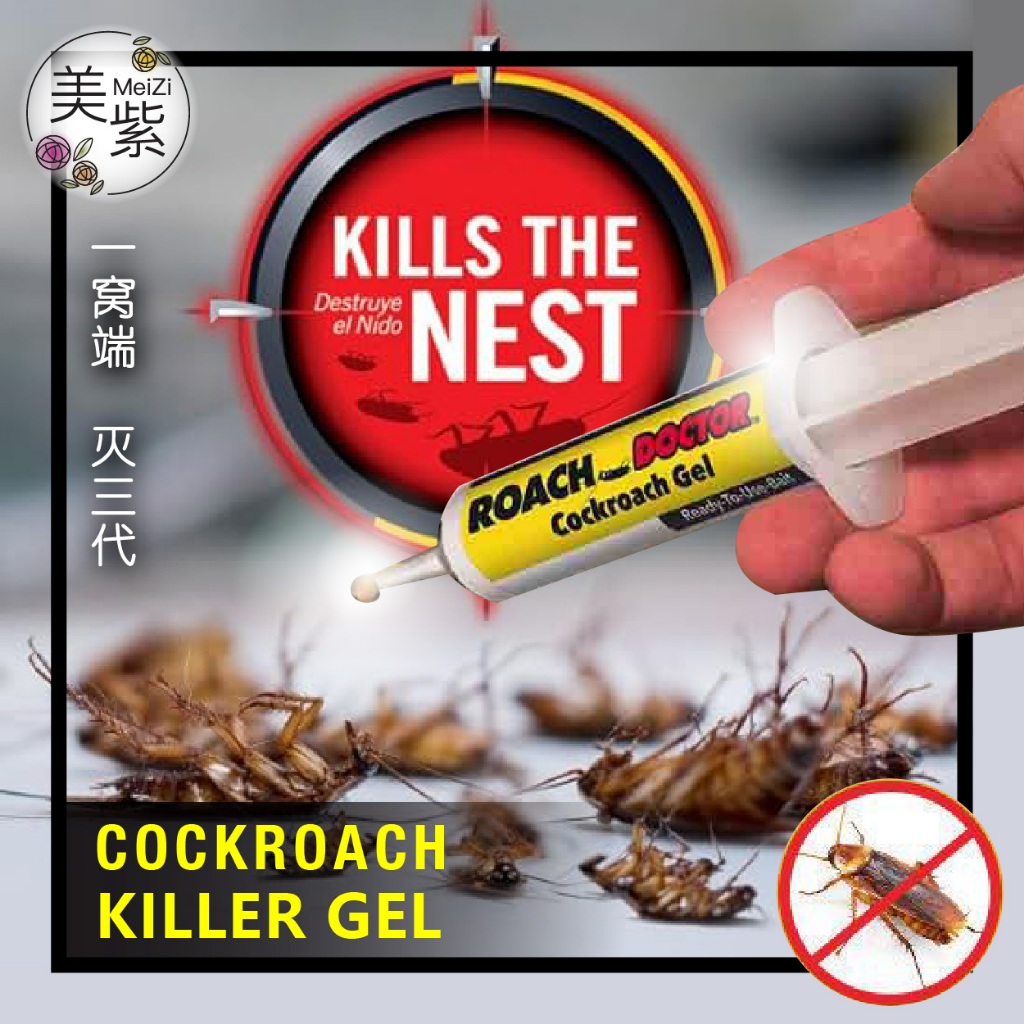 Roach Doctor Cockroach Gel Syringe Cockroach Killer Tip For Indoor And