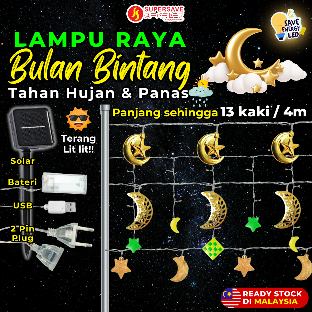 Supersave Lampu Raya Bulan Bintang Lampu Kelip Kelip Decorations