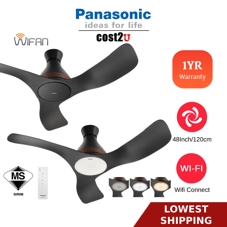 Panasonic Wifan Wifi Blade Dc Ceiling Fan F M Ecvbkh F