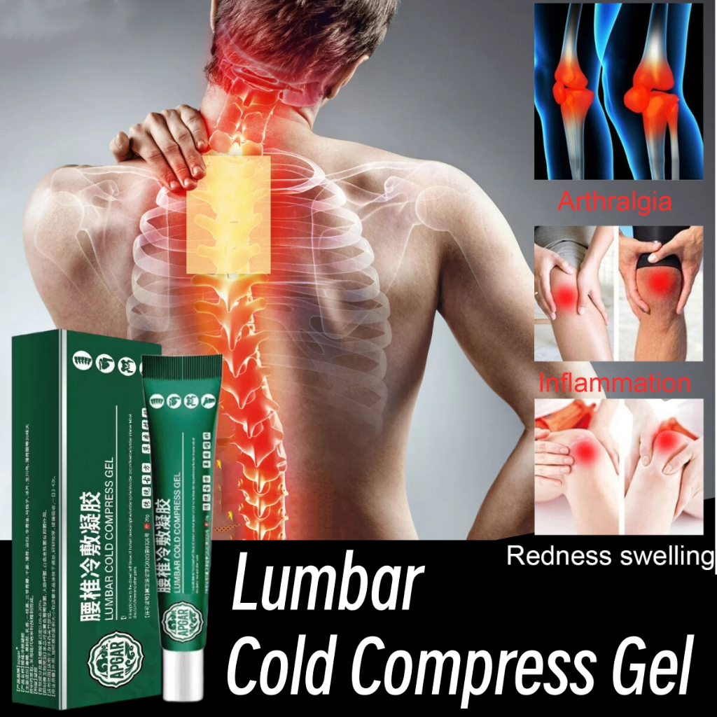 Lumbar Cold Compress Gel Lumbar Spine Cooling Gel Joint Pain Physical