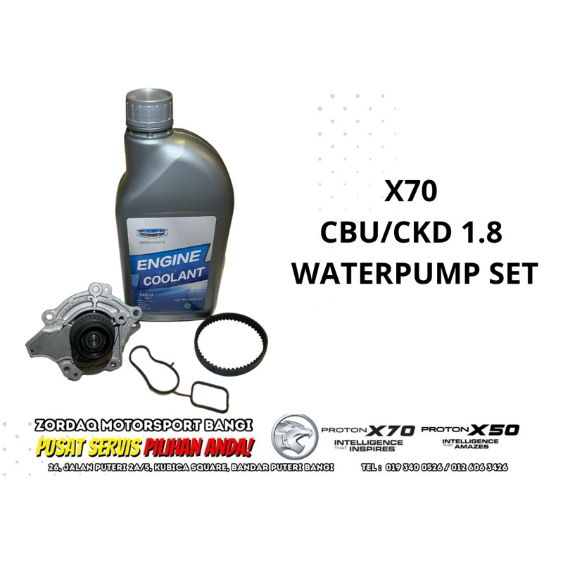 Original Geely Proton X70 CBU CKD 1 8 WATER PUMP SET Shopee Malaysia