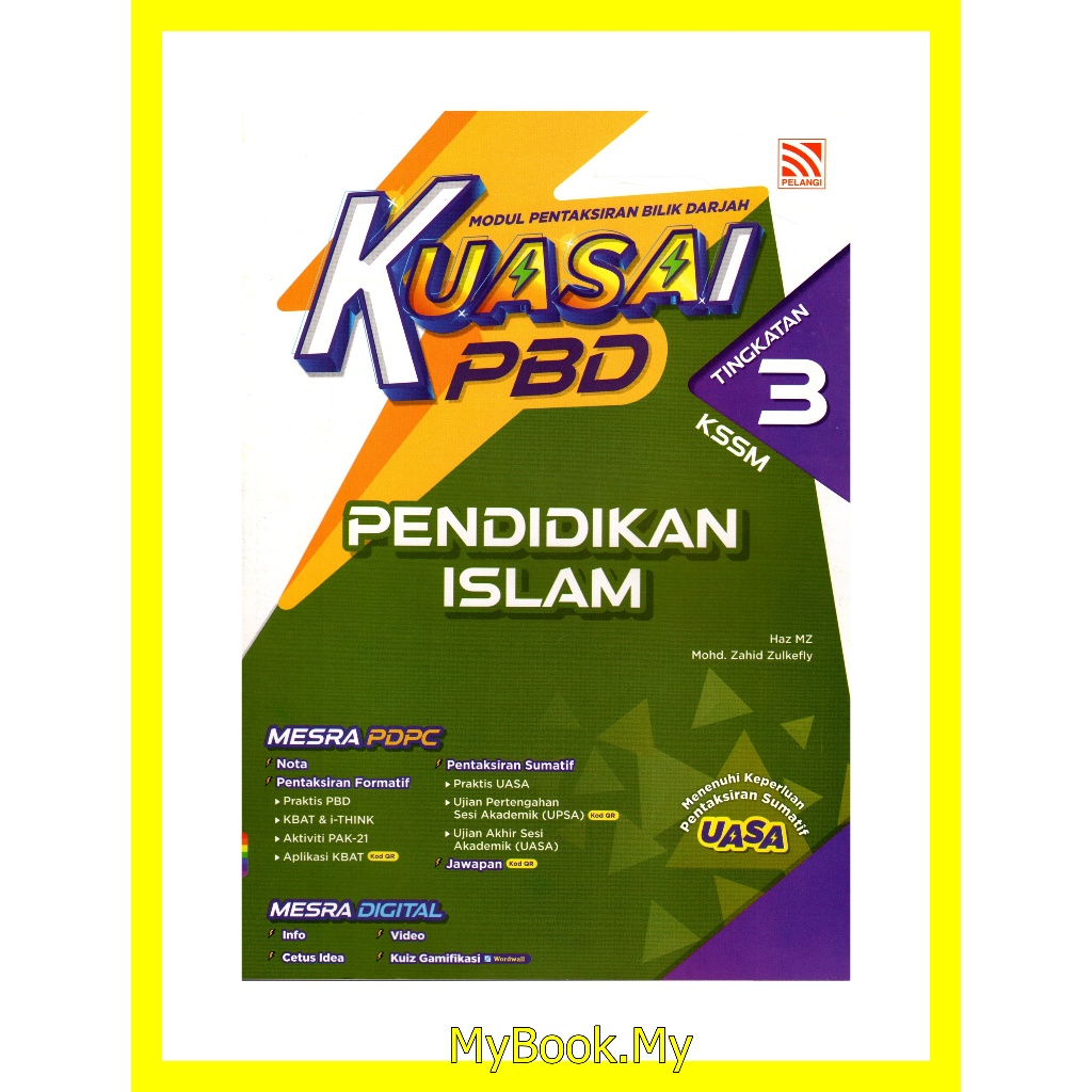 Baru Myb Buku Latihan Pendidikan Islam Tingkatan Kuasai Pbd Modul