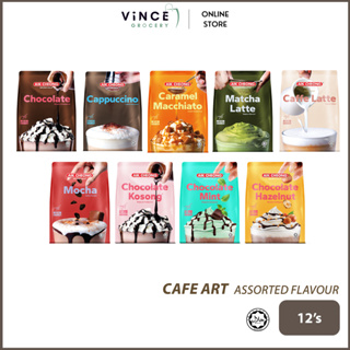 Aik Cheong Cafe Art Series Cappuccino Mocha Macchiato Chocolate