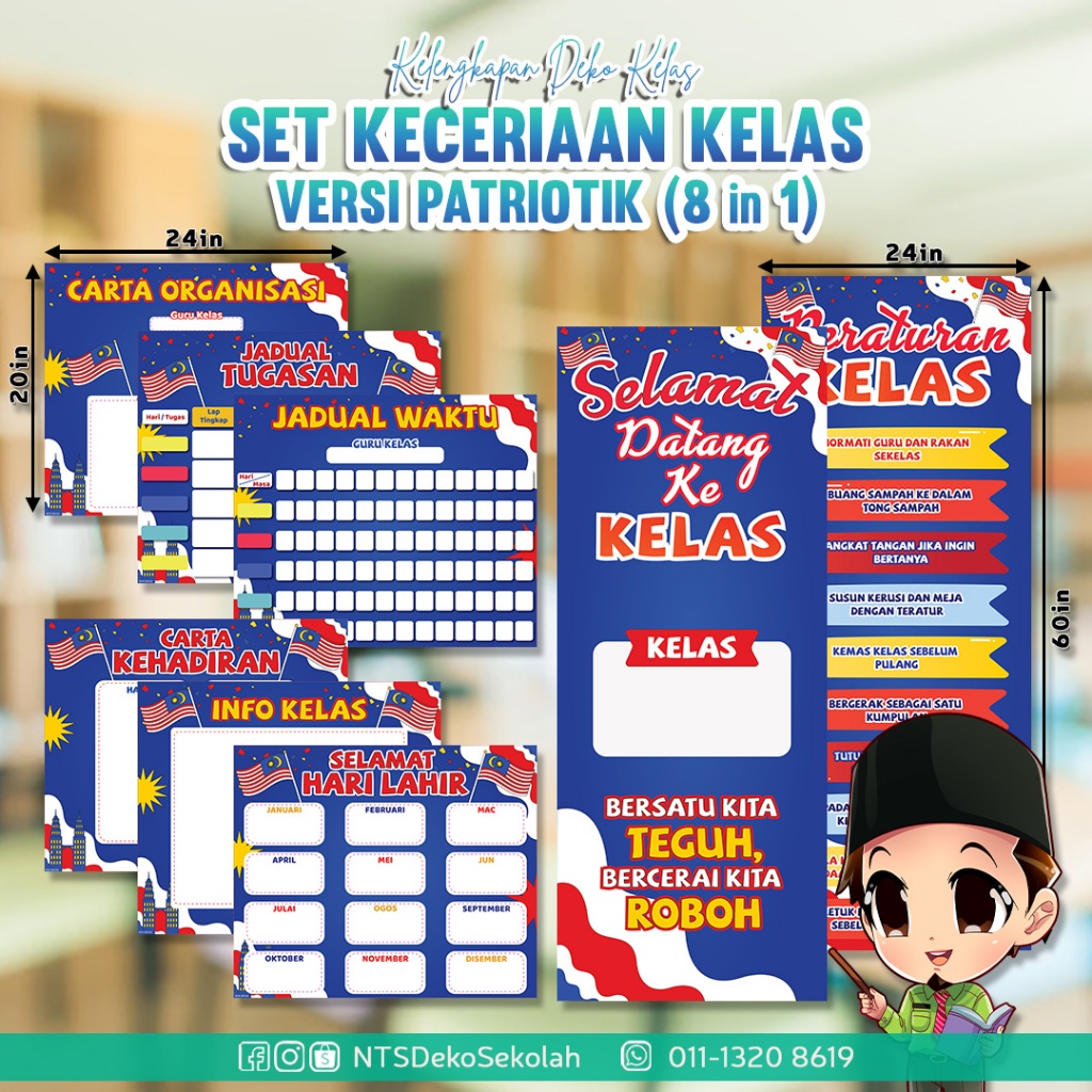 1 DayShip 8in1 SET KECERIAAN KELAS EDISI MERDEKA PATRIOTIK PAK