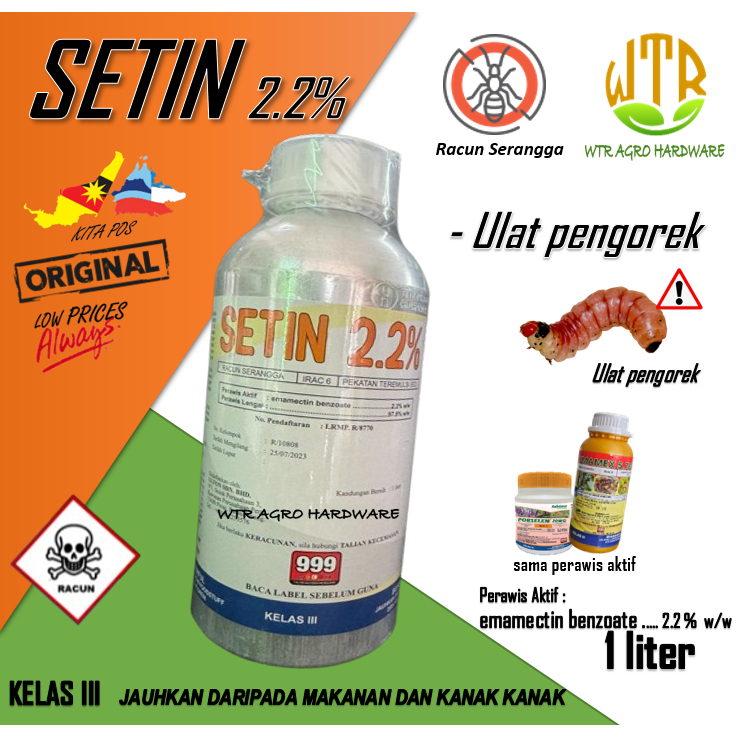 SETIN 2 2 1Liter Racun Serangga Emamectin Benzoate 2 2 Shopee Malaysia