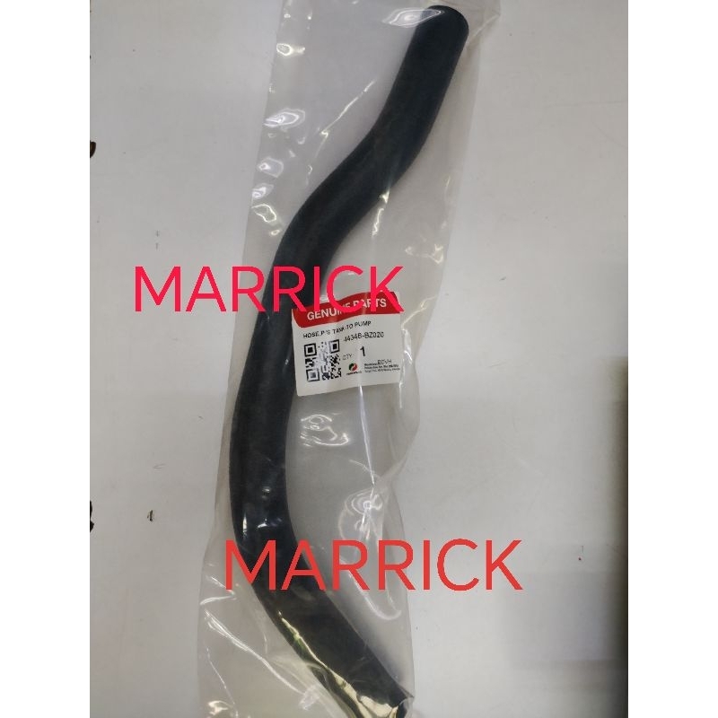 Perodua Myvi 1 0 1 3 Myvi Lagi Best 1 3 Power Steering Tank Hose To