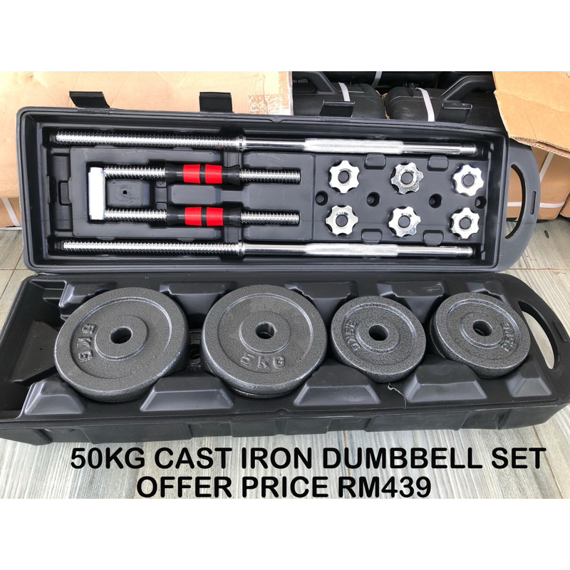 50KG Chrome Cast Iron Dumbbell And Barbell Combo Set Gym Workout Bench