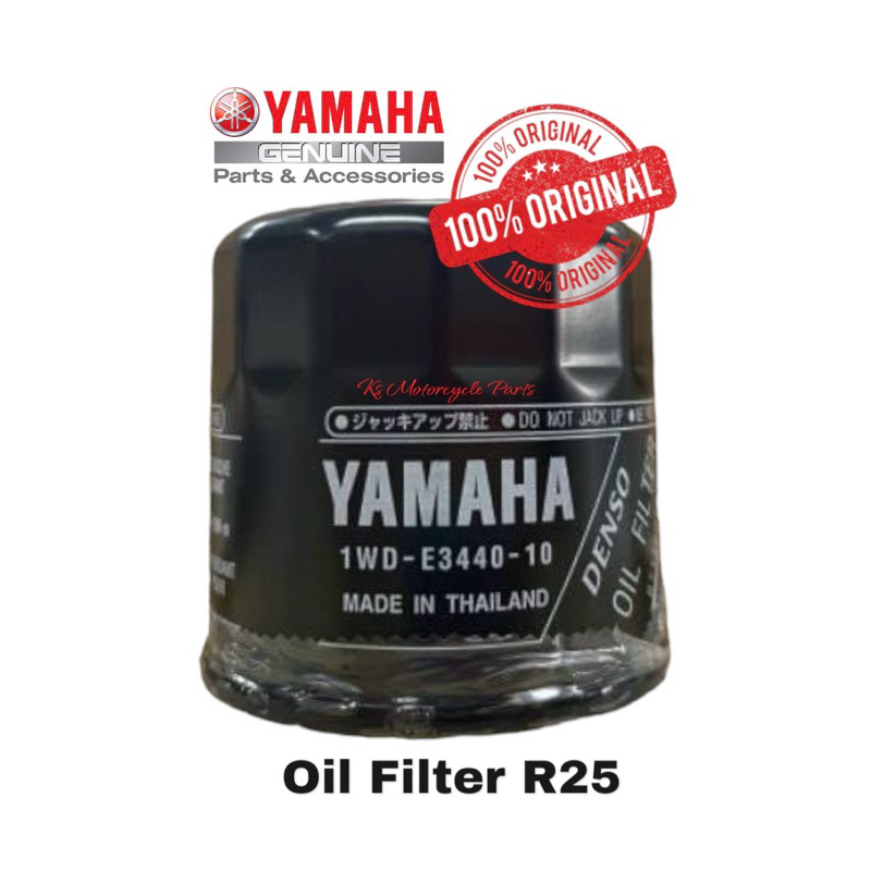 Original Oil Filter Yamaha R25 Shopee Malaysia