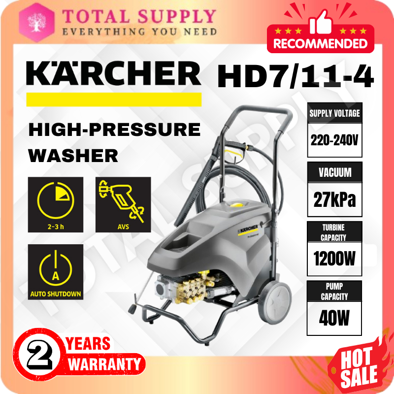 Karcher Hd Classic Heavy Duty High Pressure Washer Bar