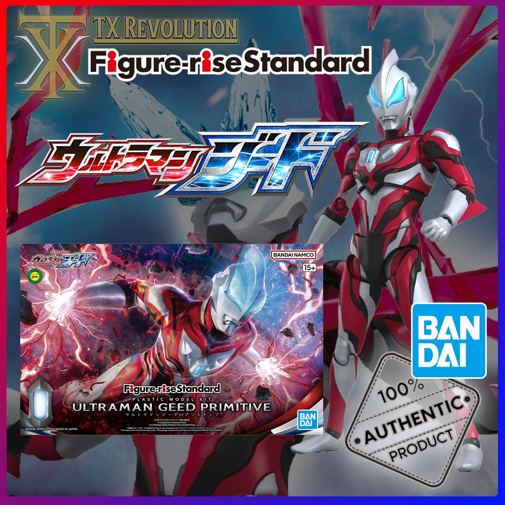 Figure Rise Standard Ultraman Geed Primitive Frs Shopee Malaysia