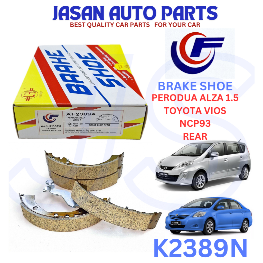 BRAKE SHOE PERODUA ALZA MPV 1 5 TOYOTA VIOS NCP93 REAR Shopee Malaysia