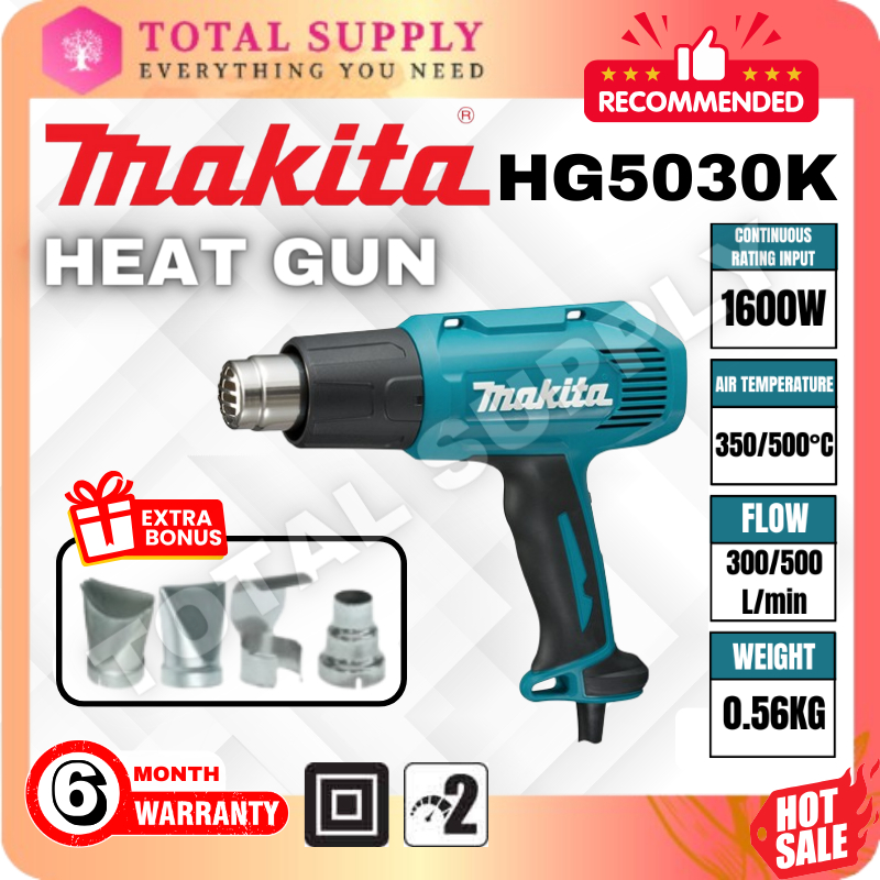 MAKITA HG5030K HEAT GUN 1600W WITH VARIABLE SPEED HG5030 Shopee