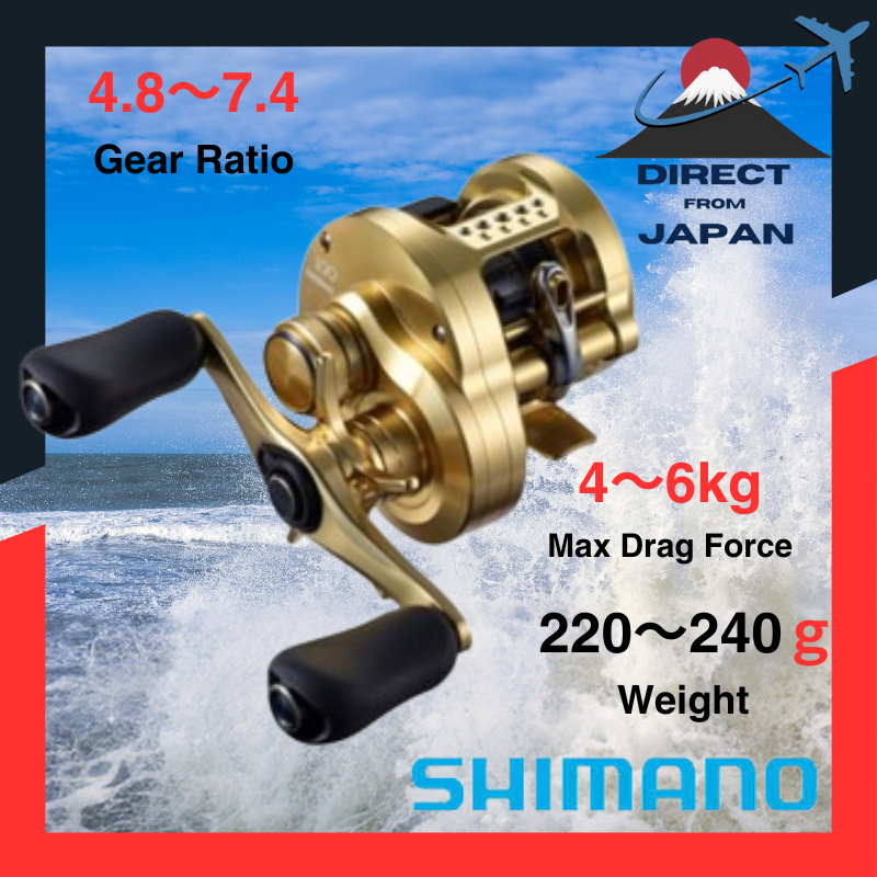 Shimano Baitcasting Reel Dual Axis Reel Bass Calcutta Conquest 2021