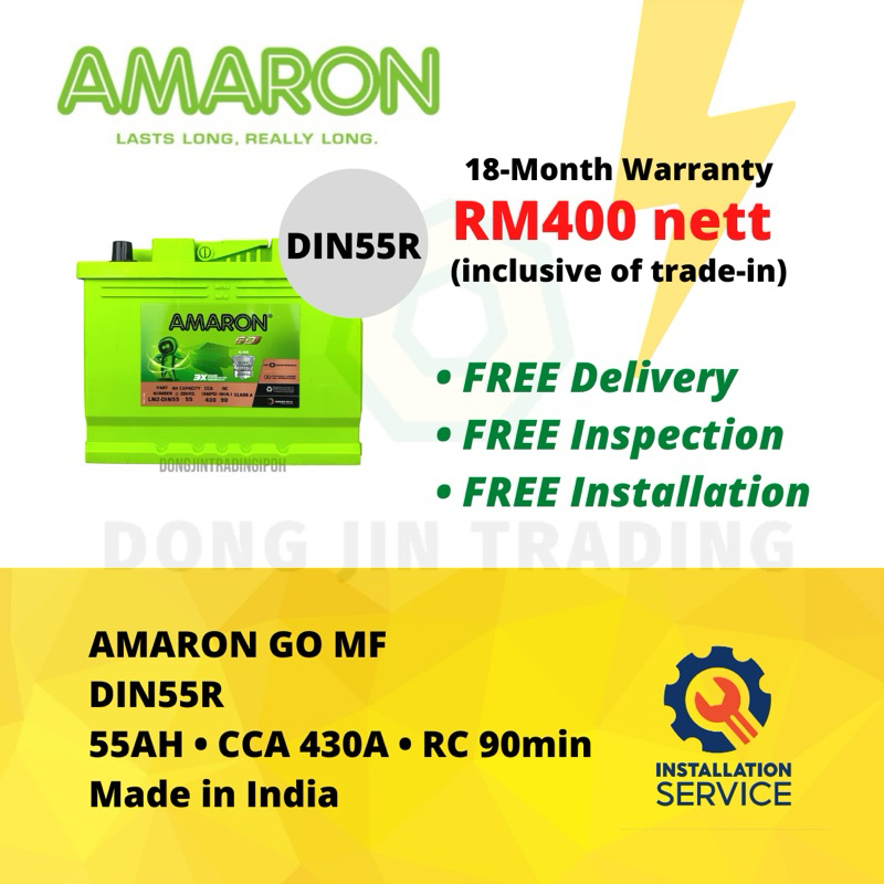 Installation Provided DIN55R Amaron Go MF Car Battery 18 Months