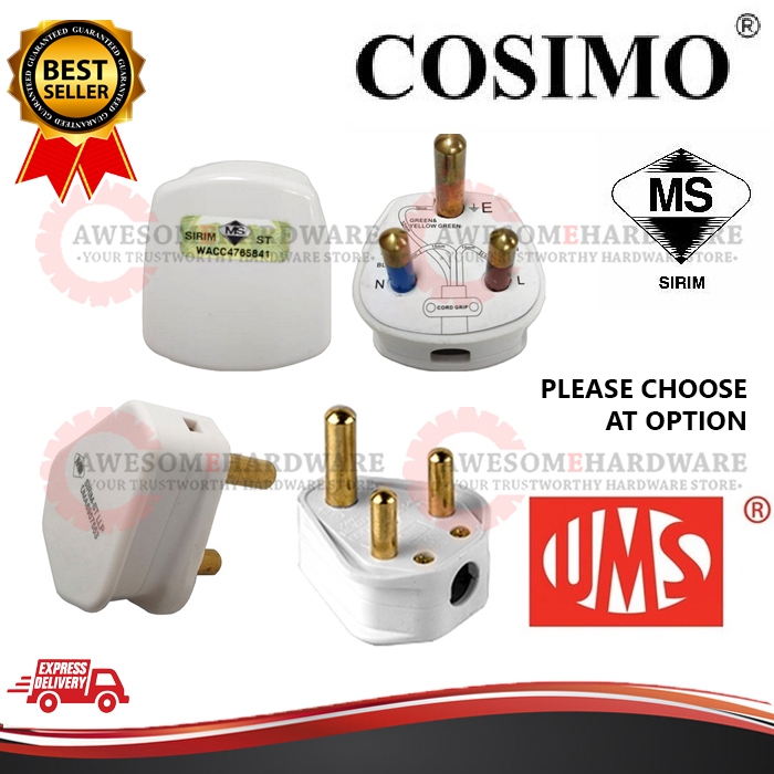 SIRIM UMS PT150R OR COSIMO BPT153 15A PLUG TOP ROUND LEG 3 PIN