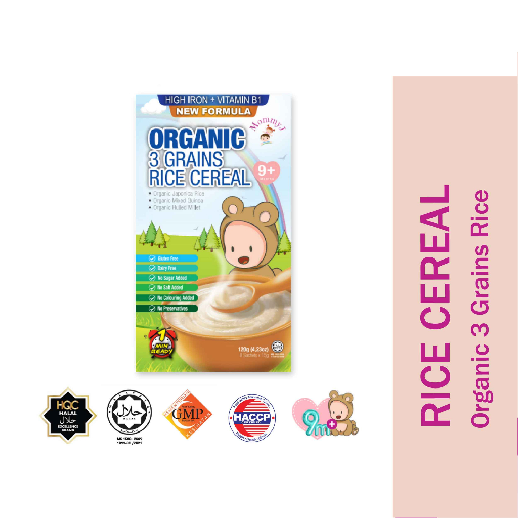 Mommyj Somama Baby Rice Organic Step Instant Porridge Chicken