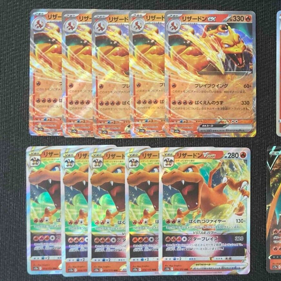 Charizard Ex 006 165 Charizard VSTAR 014 172 VSTAR Universe Japanese