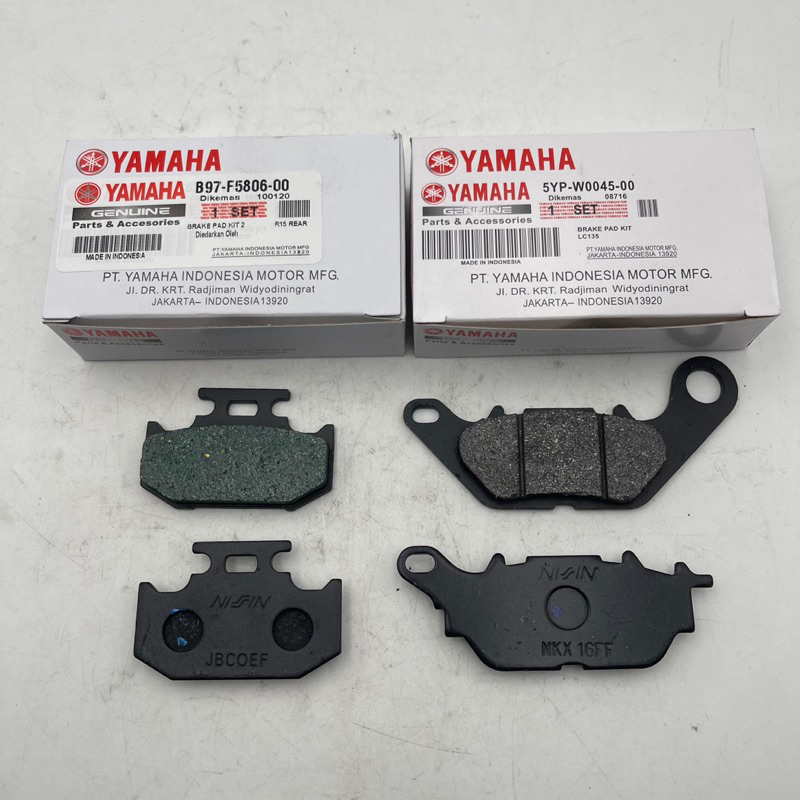 Yamaha R Front Rear Disc Brake Pad Disk Pad Depan Belakang Shopee