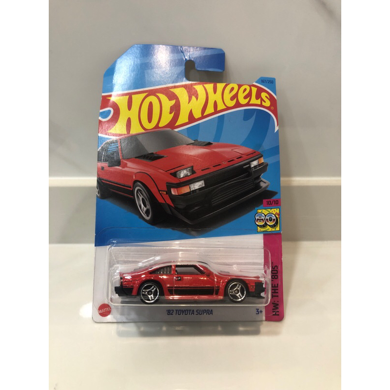 Toyota Supra Hotwheels Shopee Malaysia