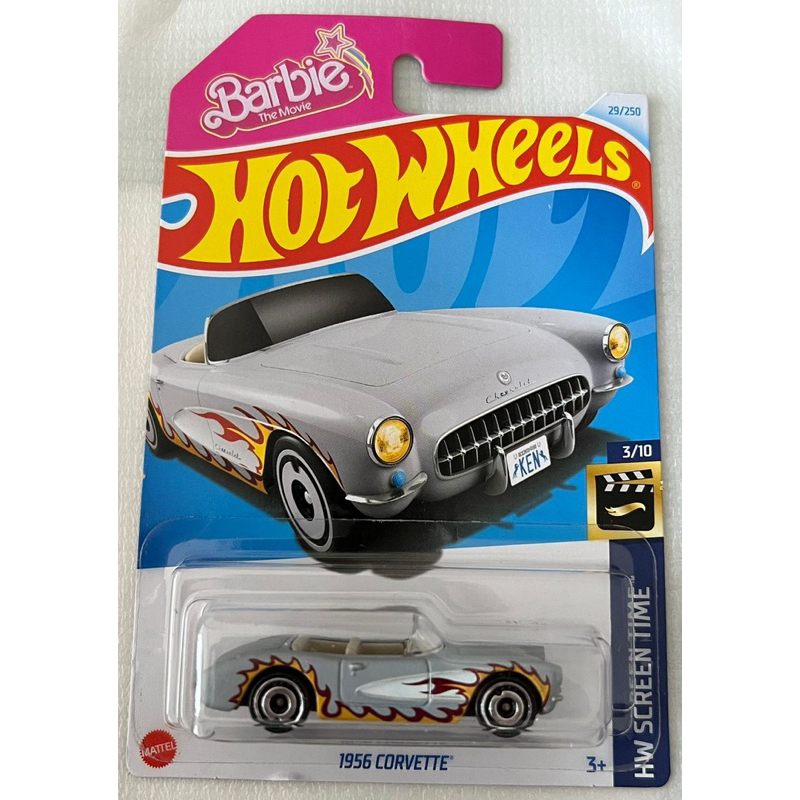 Hotwheels Case B 2024 Shopee Malaysia