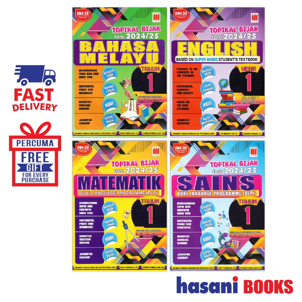 Hasani Vision Buku Latihan Topikal Bijak Edisi Tahun Shopee