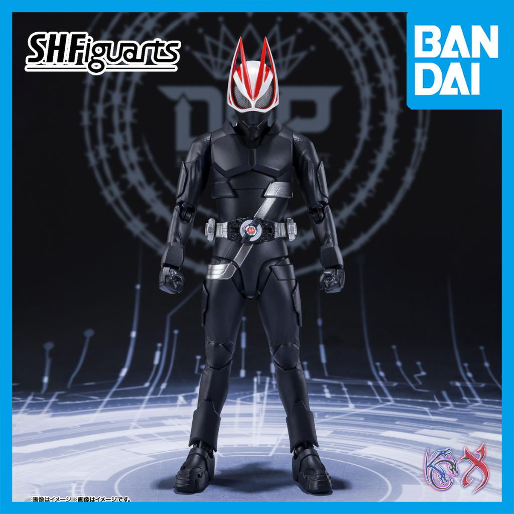 S H Figuarts Shf Kamen Rider Geats Entry Raise Form Shopee Malaysia