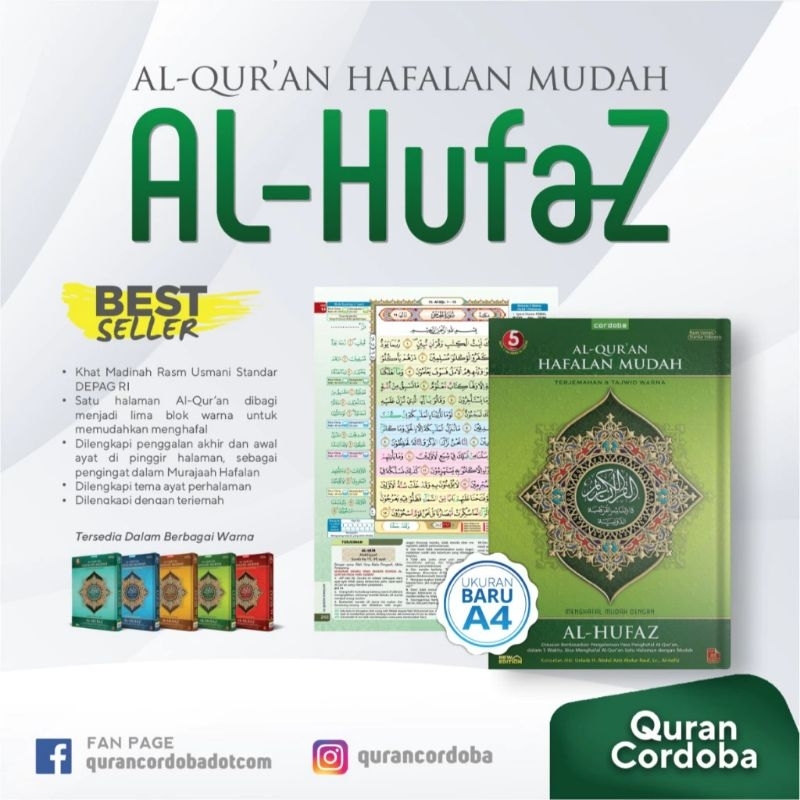 Al Quran Hafalan Mudah Al Hufaz Per Juz A4 Cordoba Shopee Malaysia